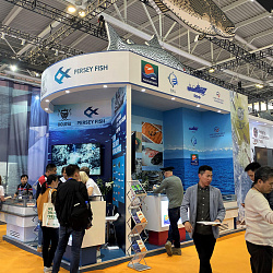 China Fisheries & Seafood Expo 2019