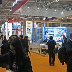 China Fisheries & Seafood Expo 2017