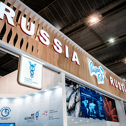 Seafood Expo Global и Seafood Processing Global 2019