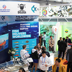 China Fisheries & Seafood Expo 2019