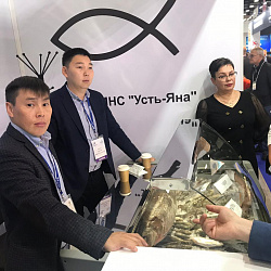 МУП «Булунское» вновь примет участие на SEAFOOD EXPO RUSSIA 2021