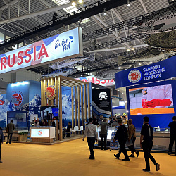 China Fisheries & Seafood Expo 2019